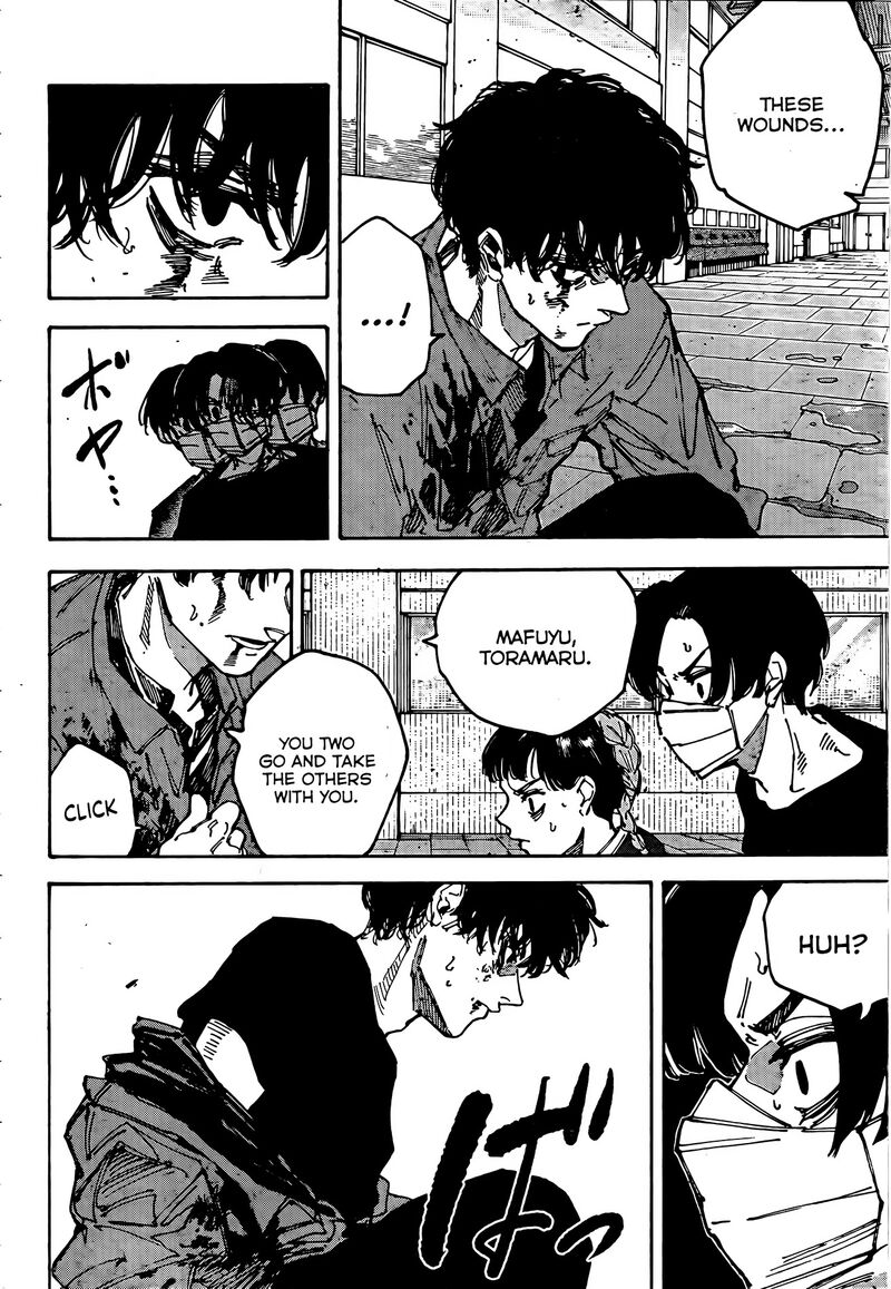 Chapter 234 - Page 5